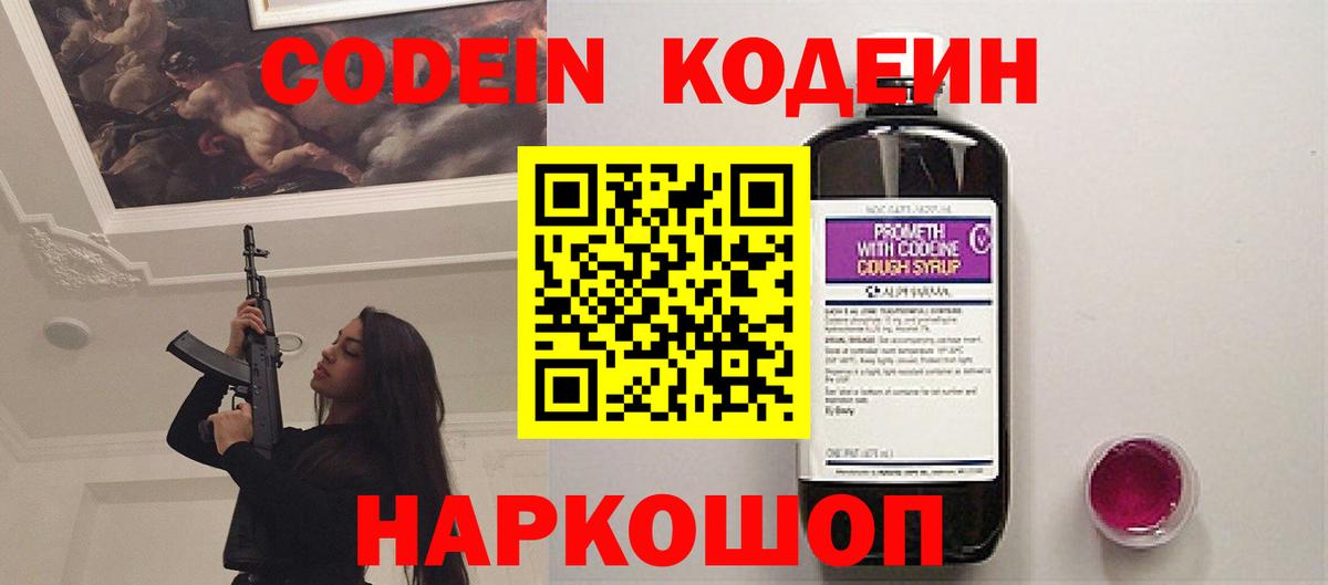 ГАШИШ  A PVP СОЛЬ кристаллы  Гашиш  Cocaine  Вход с VPN  ЭКСТАЗИ  Марихуана  Мефедрон кристаллы  Владикавказ  МДМА  NBOMe 