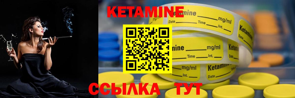 Альфа ПВП Владикавказ