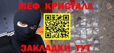 экстази Чебоксары