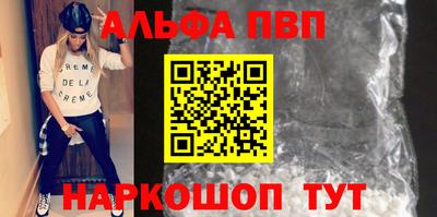 экстази Чебоксары