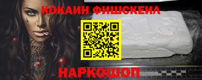 экстази Чебоксары