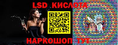 экстази Чебоксары