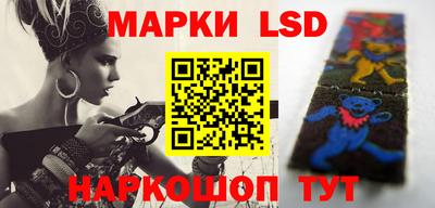 экстази Чебоксары