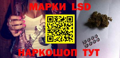 экстази Чебоксары