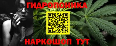 спайс Чапаевск
