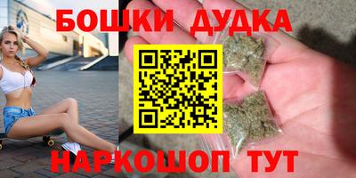 экстази Чебоксары