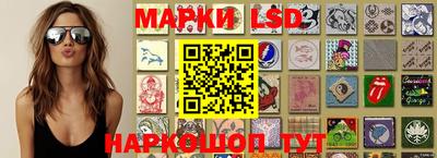 экстази Чебоксары