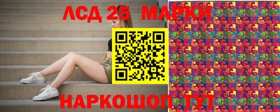 экстази Чебоксары