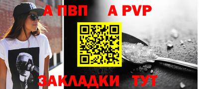 экстази Чебоксары