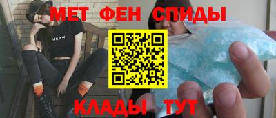 экстази Чебоксары