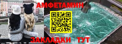 экстази Чебоксары