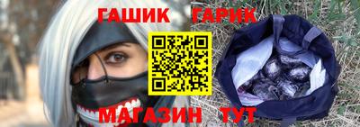 экстази Чебоксары
