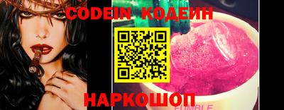 экстази Чебоксары