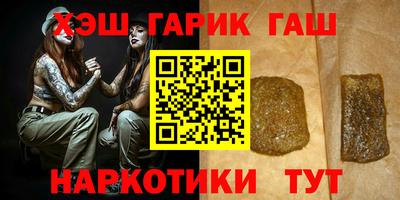 экстази Чебоксары