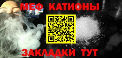 экстази Чебоксары